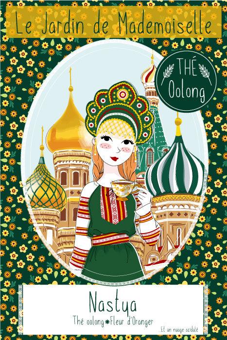 Thé Oolong Nastya - Image 8